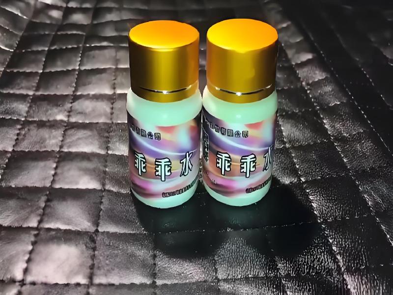 女士专用红蜘蛛5393-6Sl型号